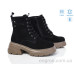 Ботинки Ok Shoes
