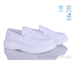 Туфли Захар-Gold