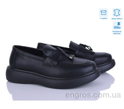 Туфли Захар-Gold