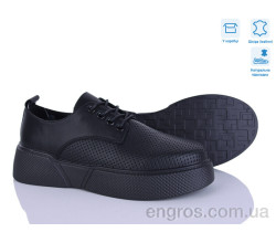 Кроссовки Захар-Gold