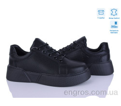 Кроссовки Захар-Gold