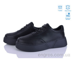 Кроссовки Захар-Gold