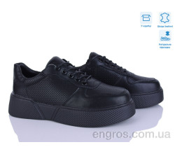 Кроссовки Захар-Gold