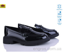 Туфли Mei De Li