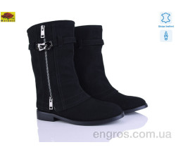 Сапоги Mei De Li