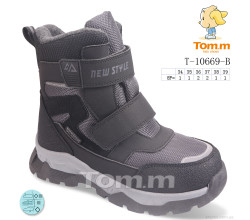 Ботинки Ok Shoes