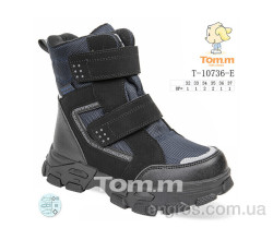 Ботинки Ok Shoes