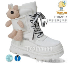 Дутики Ok Shoes