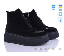 Ботинки Ailinda