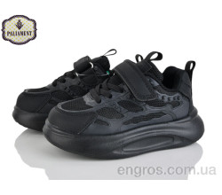 Кроссовки PALIAMENT
