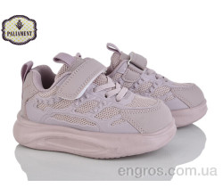 Кроссовки PALIAMENT