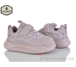 Кроссовки PALIAMENT