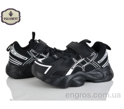 Кроссовки PALIAMENT
