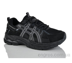 Кроссовки L.B.