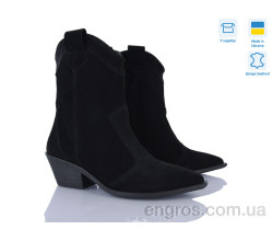 Ботинки Ailinda