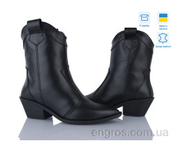 Ботинки Ailinda