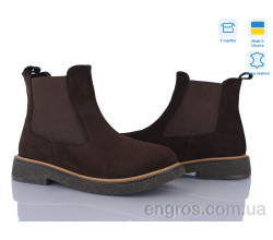 Ботинки Ailinda