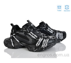 Тапки Alimama-Girnaive