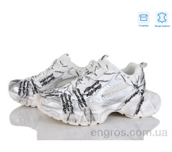 Тапки Alimama-Girnaive