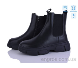 Ботинки Захар-Gold