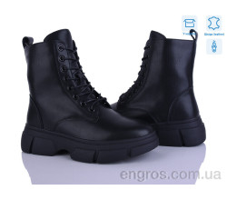 Ботинки Захар-Gold