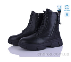 Ботинки Захар-Gold