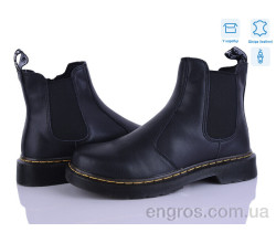 Ботинки Захар-Gold