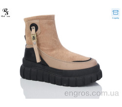 Ботинки Red Sun