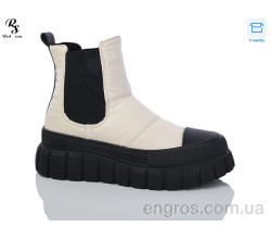 Ботинки Red Sun