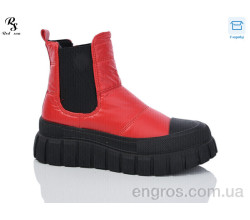 Ботинки Red Sun