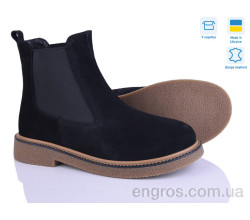 Ботинки Ailinda