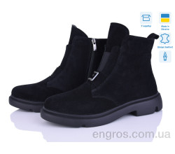 Ботинки Ailinda