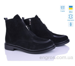 Ботинки Ailinda