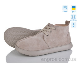 Ботинки A.N.I.One