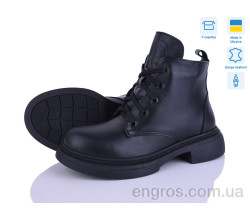 Ботинки Ailinda