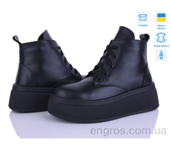 Ботинки Ailinda