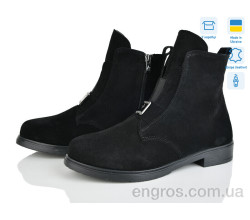 Ботинки Ailinda