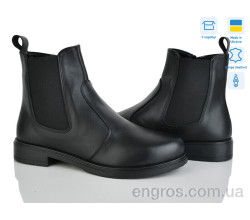 Ботинки Ailinda