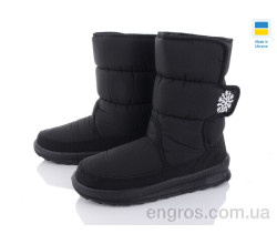 Дутики Favorit