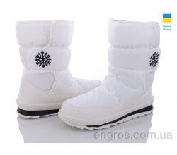 Дутики Favorit