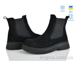 Ботинки Ailinda