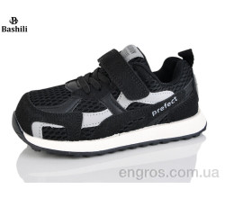 Кроссовки Башили