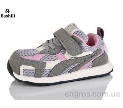 Кроссовки Башили