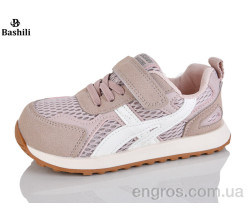 Кроссовки Башили