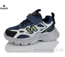 Кроссовки Башили