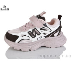 Кроссовки Башили