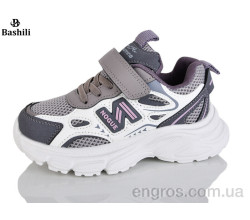 Кроссовки Башили
