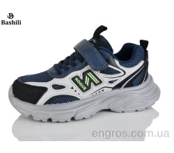 Кроссовки Башили