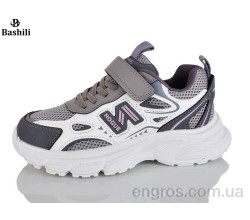 Кроссовки Башили