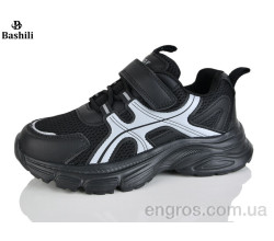 Кроссовки Башили